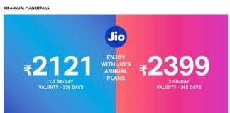 jio new work from home plan, jio new work from home pack, jio new offer work from home, how to recharge jio 251 plan, Kannada tech, in Kannada, Jio, offer, free recharge, airtel, idea, jio work from home recharge, jio new plan, work from home pack jio details, jio work from home pack recharge